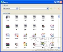 VariCAD Viewer,VariCAD Viewer下载,VariCAD Viewer官方下载