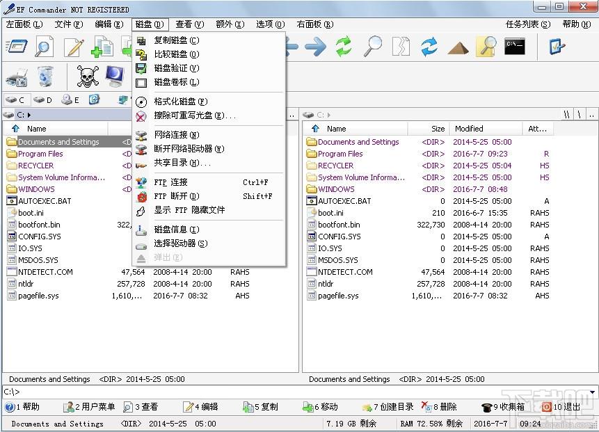 EF Commander,EF Commander下载,文件管理