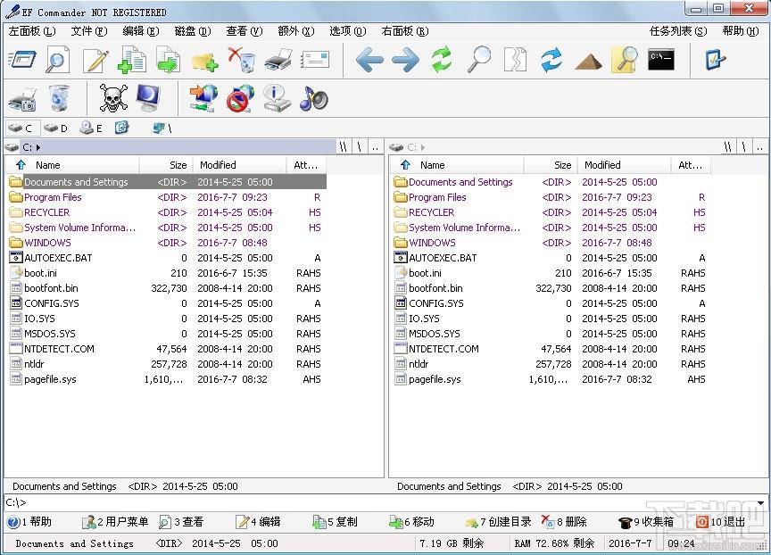EF Commander,EF Commander下载,文件管理