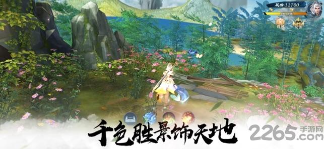 天涯刀锋手游下载,天涯刀锋,武侠手游,江湖手游