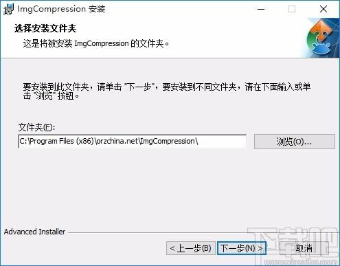 图片压缩工具,图片批量处理,图片大小修改