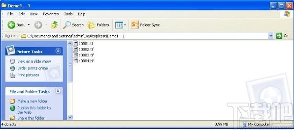 VeryPDF TIFFToolkit下载,TIFF压缩工具,图片拆分,图片合并