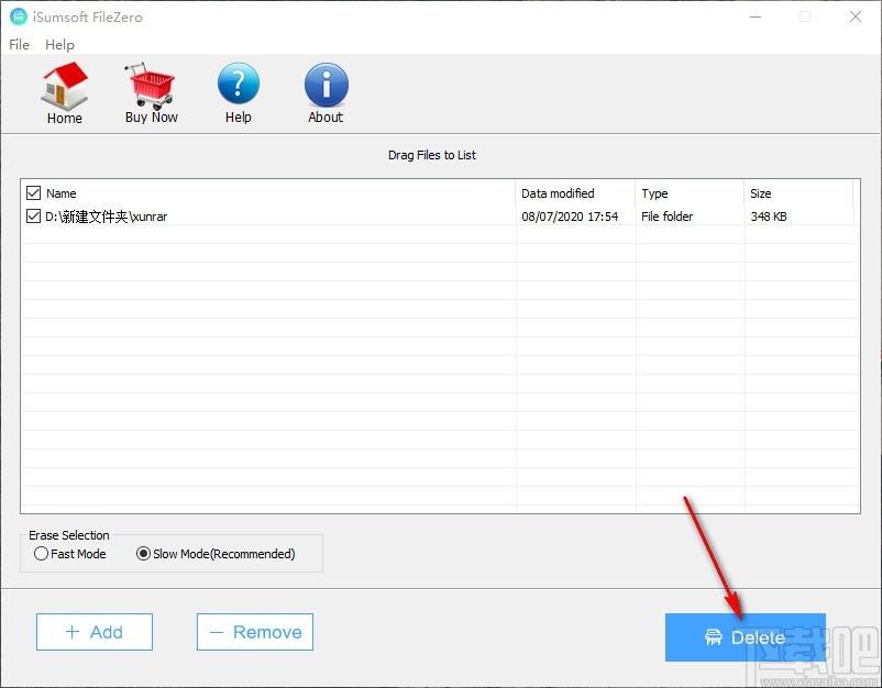 iSumsoft FileZero下载,文件粉碎软件,文件粉碎