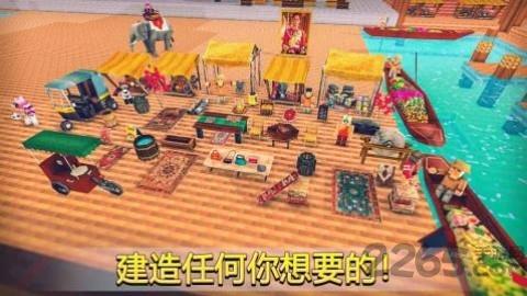 我的曼谷世界手机版下载,我的曼谷世界,沙盒游戏,建造游戏