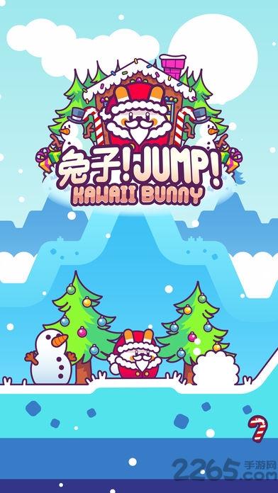 兔子Jump内购版下载,兔子Jump,跳跃游戏,闯关游戏