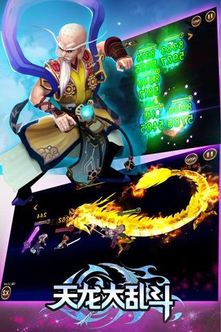 天龙大乱斗手游下载,天龙大乱斗,动作手游