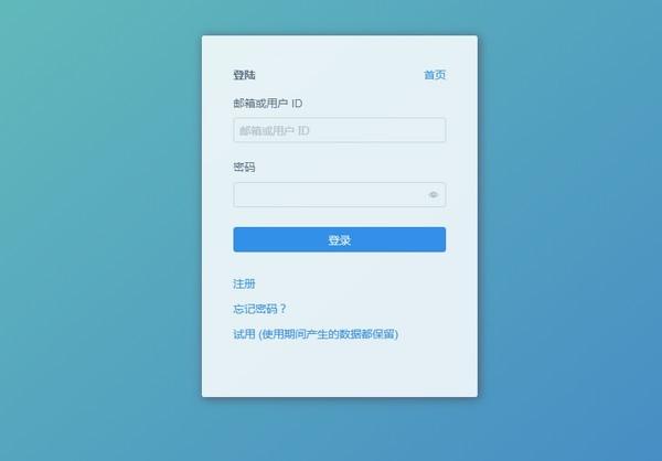 kstore服务端,网盘.