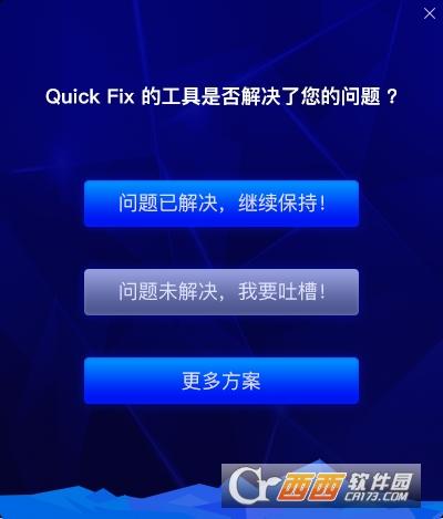 win10打开局域网共享文件,系统共享,windows10打开网络共享.