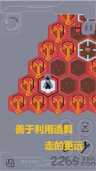 未名之地游戏下载,未名之地,像素游戏,策略游戏