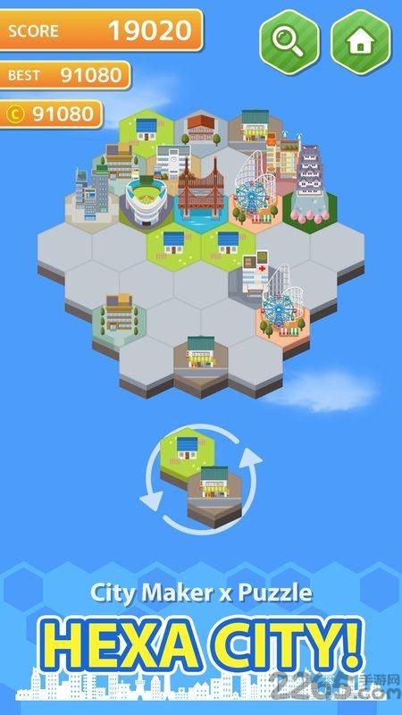 六角城市手机版(hexa city)下载,六角城市,休闲游戏,益智游戏