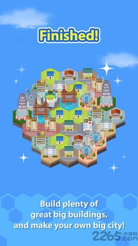 六角城市手机版(hexa city)下载,六角城市,休闲游戏,益智游戏