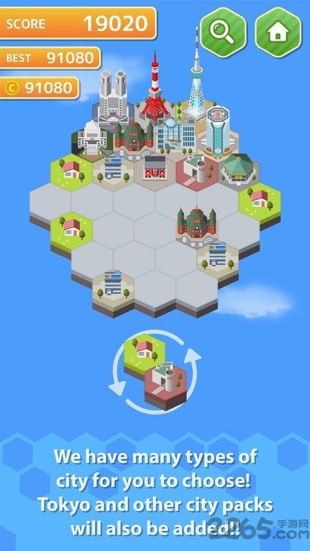 六角城市手机版(hexa city)下载,六角城市,休闲游戏,益智游戏
