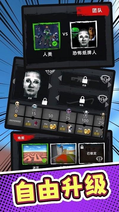 荒野挑战最新版下载,荒野挑战,荒野游戏,冒险游戏
