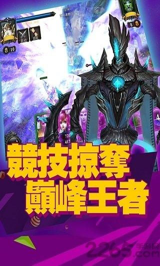 争霸艾泽拉斯手机版(暂未上线),争霸艾泽拉斯,暗黑手游,魔兽手游