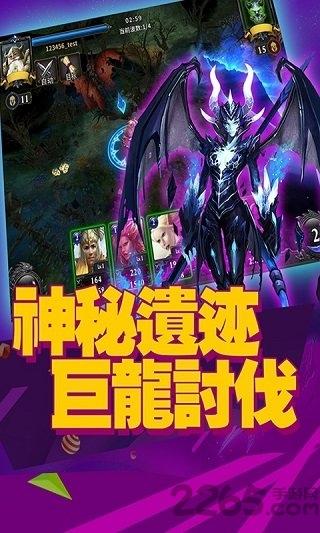 争霸艾泽拉斯手机版(暂未上线),争霸艾泽拉斯,暗黑手游,魔兽手游